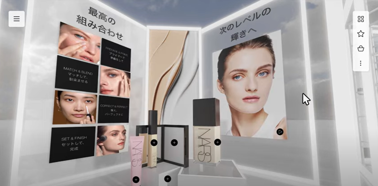 Beauty - Immersive Virtual Stores